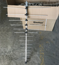 VHF UHF Antenna Digital TV Terrestrial Antenna 47-860MHz Test Mobile Signal Folded Vibration Antenna