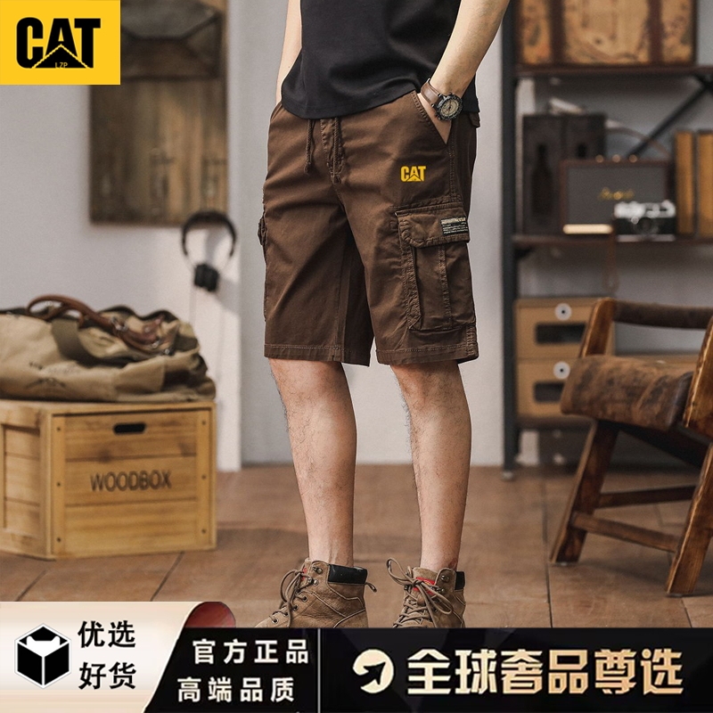 Catlzp Carter Sports Thin Cargo Shorts Men's Loose Outdoor Pure Cotton Mid-Length Pants American Style Five-Point Pants Trendy