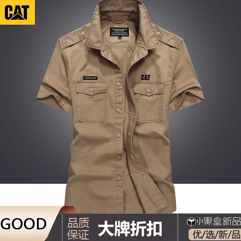 Pure Cotton Workwear Short-Sleeved Shirt for Men, Summer Catlzp Carter Outdoor Casual Breathable Shirt, 2026 New Model
