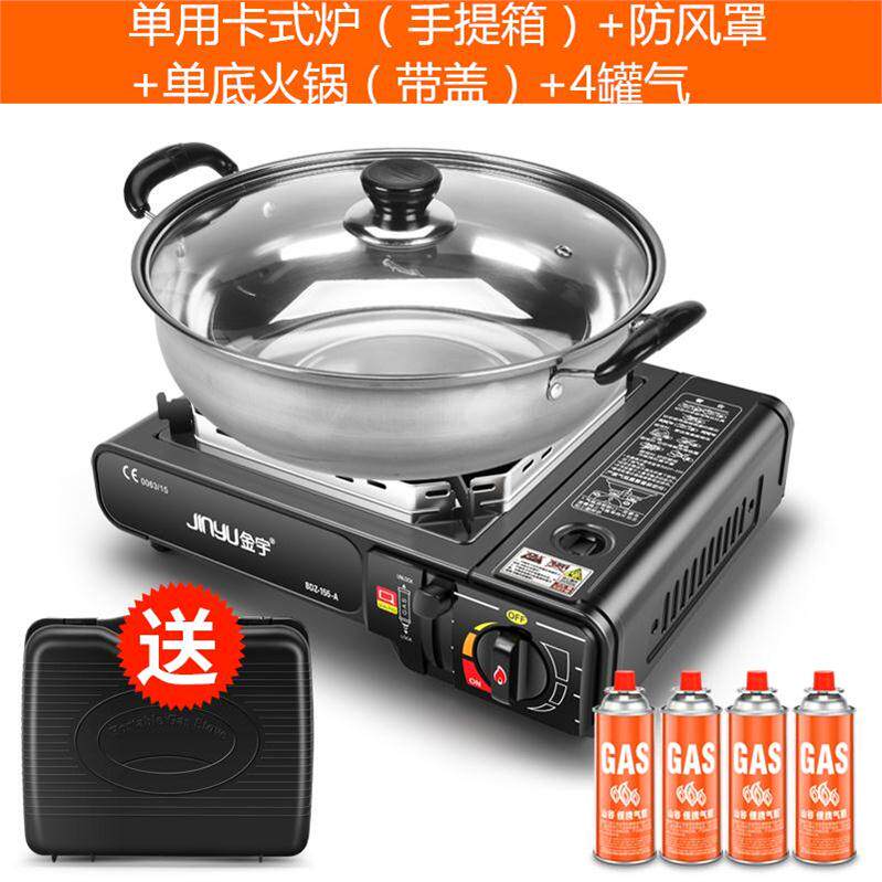  Cassette stoves Outdoor Picnic Stoves Magnetic stoves Gas gas Portable wood stoves Caskas Stoves