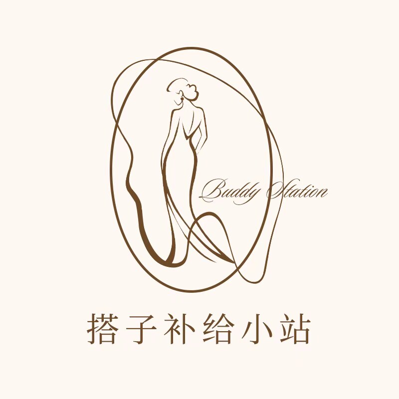 搭子补给小站