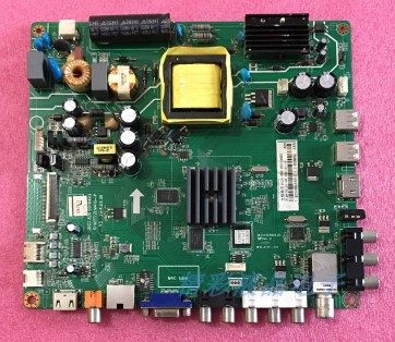 Original dress Changhong LED42C2JDi LED42C2080I LED42C2080I motherboard JUC7 820 00111493 with various screens