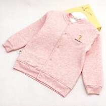 Cardiovert childrens home small quilted padded jacket for male and female pure cotton thickened cardiovert warm clothes