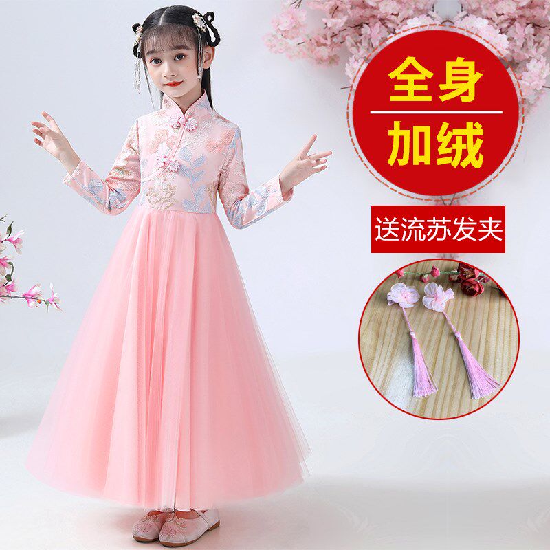 Children's dress girl's dress for autumn clothing new children princess dresses dresses ancient dress gowns autumn and winter early autumn 2021