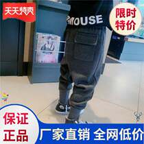Boys pants autumn and winter new childrens trousers Korean version of Haren pants small children leisure foreign style sports pants bunch feet