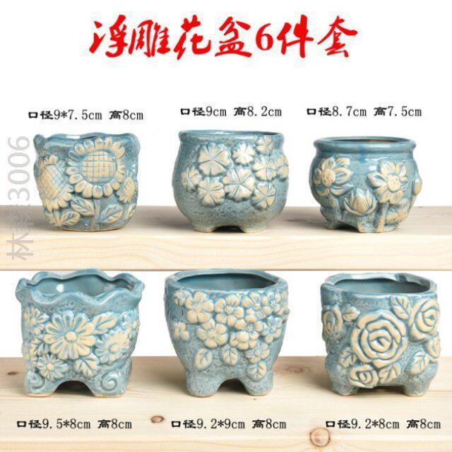 Succulent flower pots should be small flower pots small creative cute family personality set pot gardening indoor convenient planting family