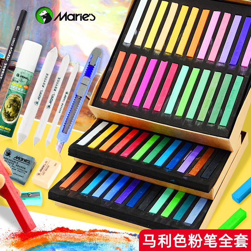 Marley Colored Chalk Pastel Sticks 48 Colors, Special Color Pigments for Art Students, Painting Brushes, Ultra-Light Clay Tools, Marley Brand Colored Chalk 24 Colors, Blackboard Painting, Mary Dry Powder Harmony Set Marley Colored Chalk Pastel Sticks 48 Colors, Special Color Pigments for Art Students, Painting Brushes, Ultra-Light Clay Tools, Marley Brand Colored Chalk 24 Colors, Blackboard Painting, Mary Dry Powder Harmony Set