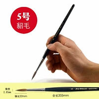 Сингл 5 [v35-5]