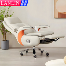 Office boss chair reclining chair nap lunch break high-end business office chair light luxury high-end comfortable and sedentary