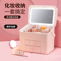 Makeup Bag 2021 New Advanced Handheld Portable Makeup Case Large Capacity Multifunction With Mirror High Face Value Hyperfire