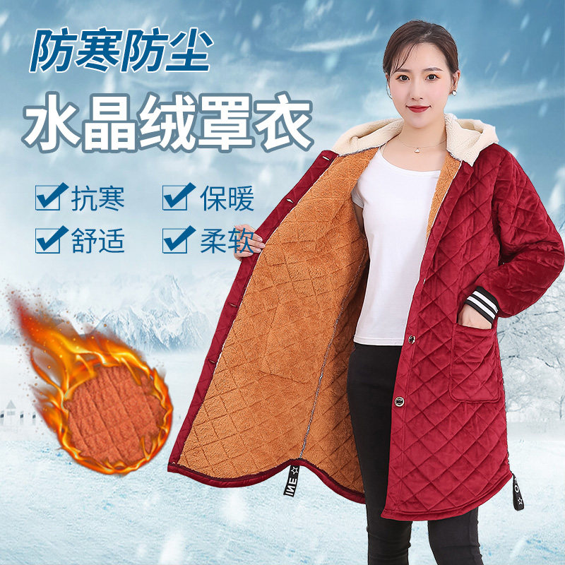 Thickened blouse women's winter super thick home kitchen mom adult winter coat fashion padded jacket-style scarf to work