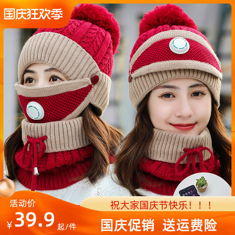 Winter hat women's fleece thickening riding electric car ear protection windproof hat 2021 new fashion ladies autumn and winter warm