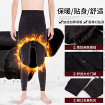 Teen Warm Pants Plus Suede Inner Wear Thickened Cotton Pants Big Boy Man Winter Beat Bottom Pants Junior High School Raw School Uniform