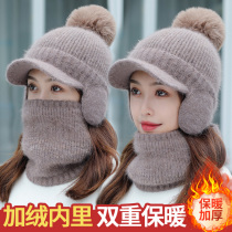 Bike Windproof Cap Winter Warm God Instrumental Ride Electric Car Anti-Chill Hair Line Hat Thickened FACE CARE LADY FASHION
