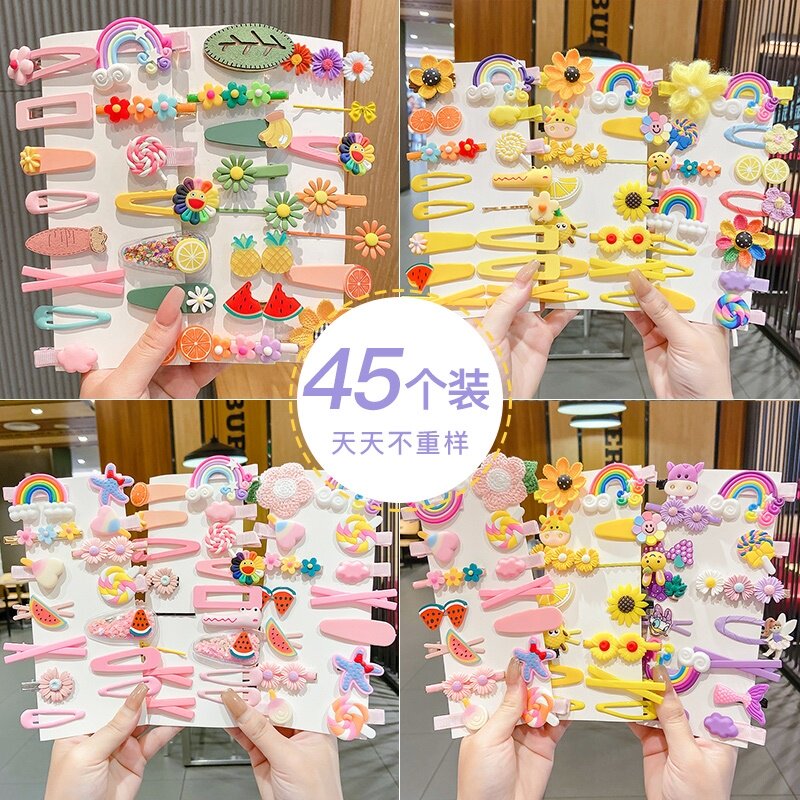 Girls hairpin net red 2021 new hair accessories baby BB clip broken hairpin bangs clip hair ring rubber band cute