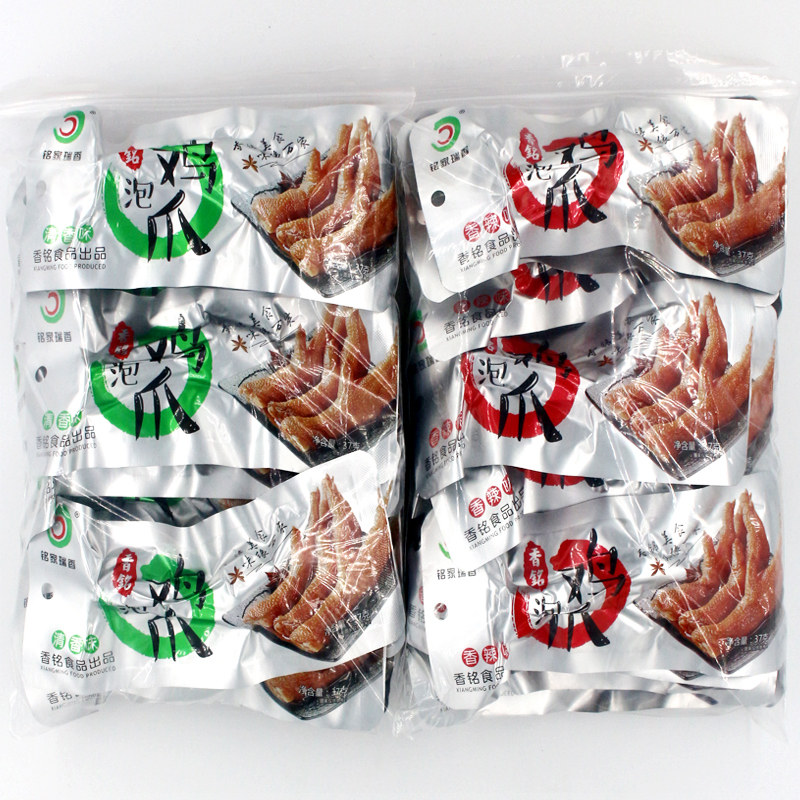 Xiangming fresh soaked chicken feet 30g * 50 Mingjia Ruixiang Fujian Longyan specialty vinegar soaked small snacks whole box bulk