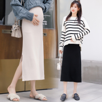 Maternity skirt 2021 new summer fashion mid-length female knitted wool bag hip split belly skirt