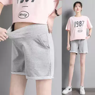 Cotton pregnant women's shorts women's summer casual loose sports underwear 5 points curl straight tube pregnant women's summer clothes