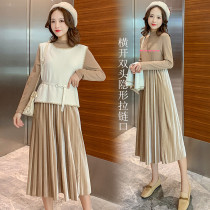 Nursing dress postpartum out feeding clothes Two-piece suit vest top pleated nursing clothes Pu milk hot mom