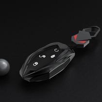 BYD Yuan EV key sleeve Tangsong max old money g5 speed sharp e5 Sisharp g6 Qin new energy remote control bag shell buckle