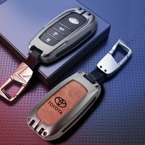 2021 models Toyota boom RAV4 key cover 16rav4 key bag 19 car genuine leather 18 special decorative shell buckle