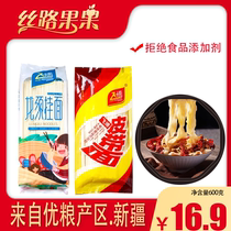 Xinjiang specific flying boon handmade belt surface Xinjiang large pan chicken noodle No additive face Qi table top powder 600g * 2 bags