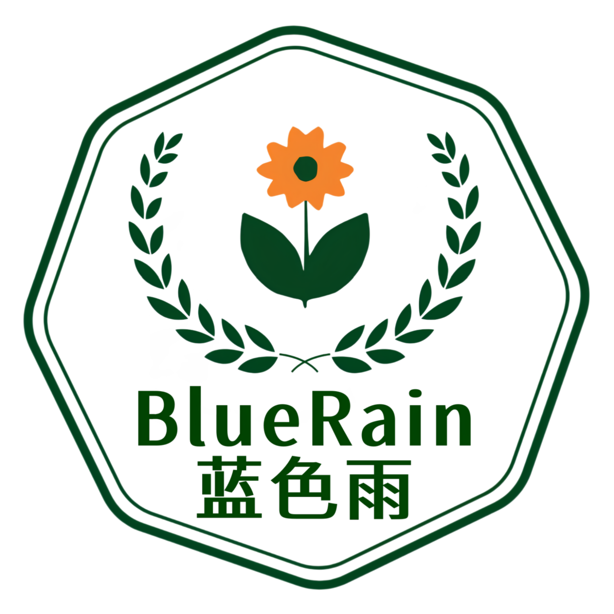 蓝色雨手工皂