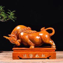 Da Teng Nian wood carving cow ornaments solid wood cow wooden twelve zodiac animals bullish living room office decoration