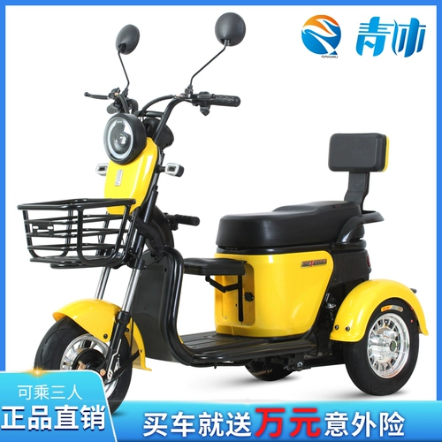 Xinye 用 新 新 新 缍   昼 昼 昼 昼 昼 hall haldlyly