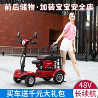 Маленький   年 年       小 小 小 小 小 小 小 小 小 小 小 小 优  