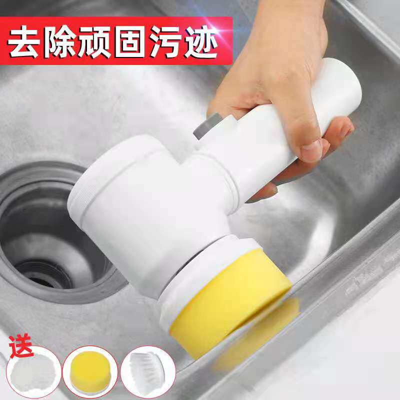 Electric cleaning pool dishwashing deity Lazy People Fully Automatic Multifunction Home Floor Brushes Wireless Sanitary Kitchen