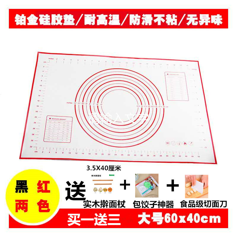 Silicone Knead Face Pad Food Grade And Mat Large Case Board Rolling Pad Thickened Anti-Slip Baking Mat Non Stick Mat