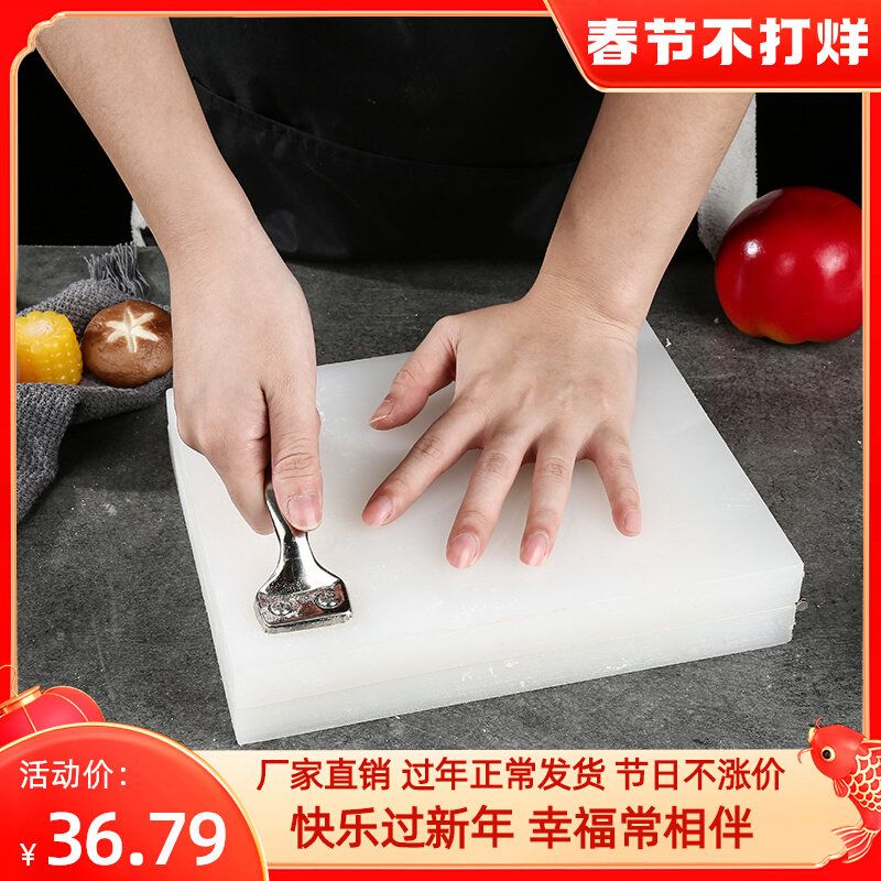 Pressing skin artifact rice dumpling skin Qingmingguo mold to make rice flour rice dumplings rice dumplings rice dumplings household tools are not sticky