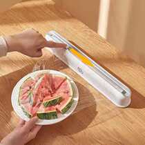 Slip Knife Preservation Film Cutter Home Kitchen Theorizer With Suction Cup Preservation Film Case Cutting Box Cutting Tinder Paper Divider