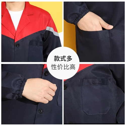 Длинная униформа медсестры для работы, лонгслив, цветной нагрудник, рабочая одежда, делается под заказ