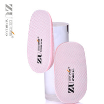 Height-increasing insole Female inner height-increasing insole Hidden silicone inner height-increasing pad Elastic silicone insole half pad female heel pad