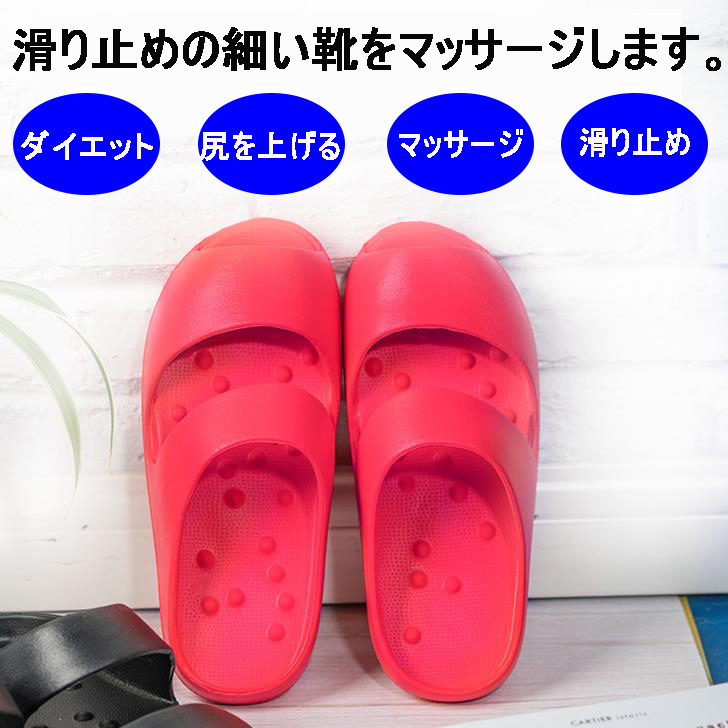 Japan Slim Leg Slim Slim Shoes Meme Body Correction Closets Hip Sloth Gym Fitness Regimen Health Care Half Palm Slippers Improves O-legs