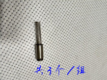 Bashan Longxin Lion Runs Erte Beauty Brand New Construction Off-road Beach Car Motorcycle Accessories A