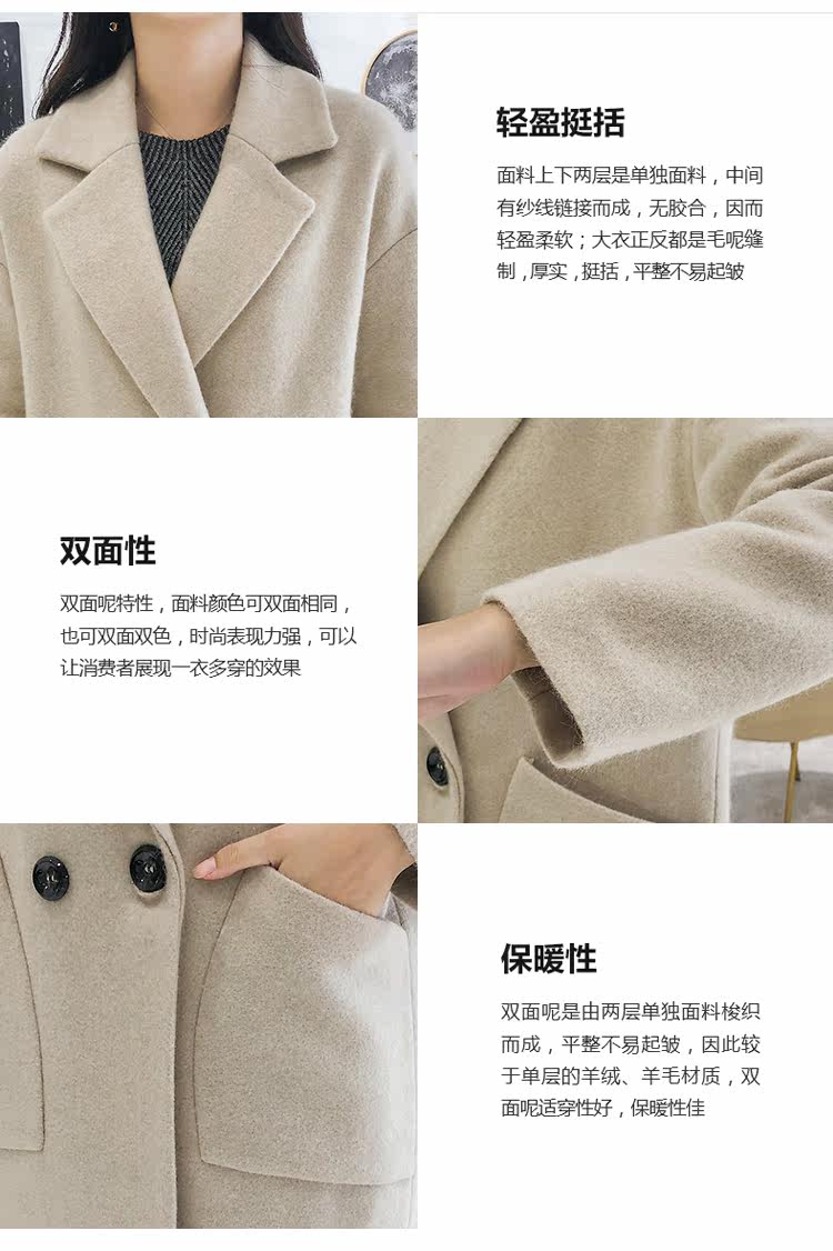 茧 loại rơi vai tay áo đôi phải đối mặt với cashmere áo khoác nữ 2018 mô hình đoạn dài kích thước lớn lỏng thời trang đôi phải đối mặt với nhung áo áo phao lông vũ nữ