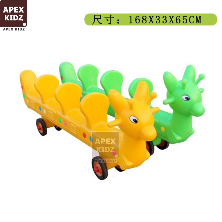 APEX KIDZ OUTDOOR CHILDREN ENTERTAINMENT MULTIPERSON TEAMWORK NURSERY SCHOOL KINDERGARTEN CHILDREN MULTIPERSON PLASTIC KINI TWISTED CAR