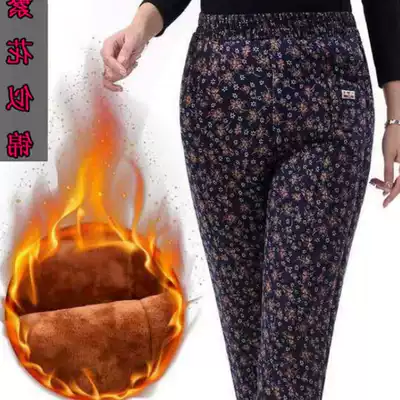 T camel wool cotton pants women's high waist plus velvet thickened elderly three-layer warm pants winter large size loose middle-aged cotton pants