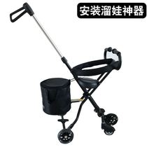 Baby stroller basket scooter basket small front basket hanging front basket leak-proof canvas battery car front basket