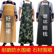 Leather beef tendon waterproof apron summer moving cement plastic kitchen work clothes composite men and women over-long half-body selling vegetables