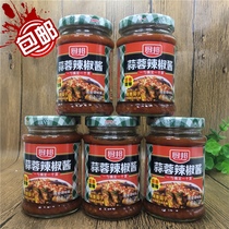 Kitchen Bon Garlic Sauce Chili Sauce 210g * 5 bottles of seasoning mixed with rice sauce mixed with sauce and spicy garlic and sweet and spicy