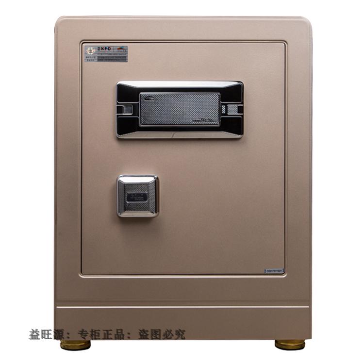 The second generation electronic password safe D-55JD2 anti-theft home safe 3C certification new model