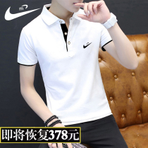 Nike Korean short-sleeved mens summer new short-sleeved T-shirt mens casual clothes cotton half-sleeved bottomed polo shirt