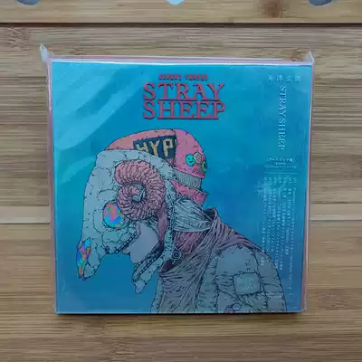 Spot Mizu Mijin Xuanshi STRAY SHEEP first-time CD DVD collection meter sales