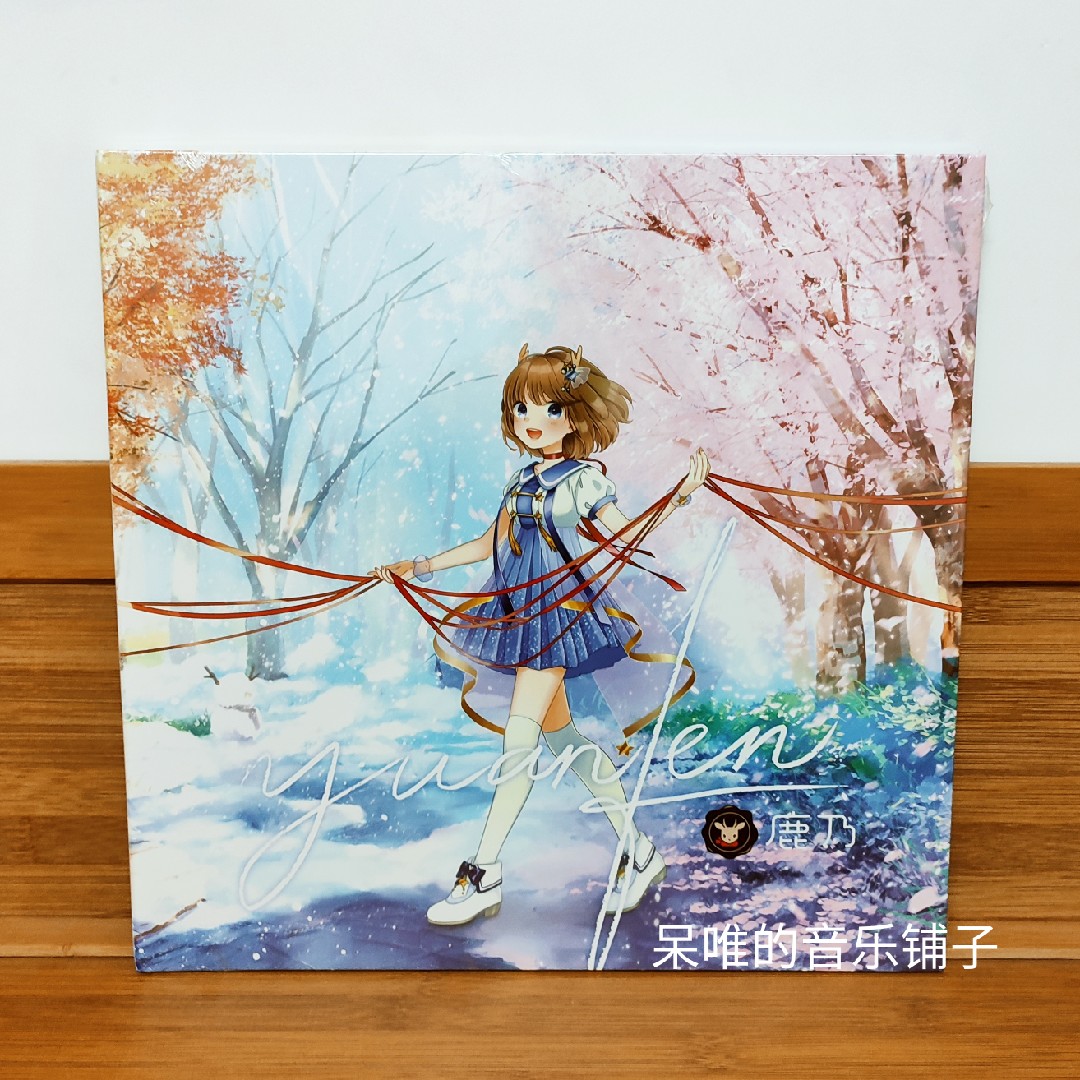 Spot Deer Naifen 10 Anniversary Song Remembrance Song Set Early Qualifying Disc CD DVD