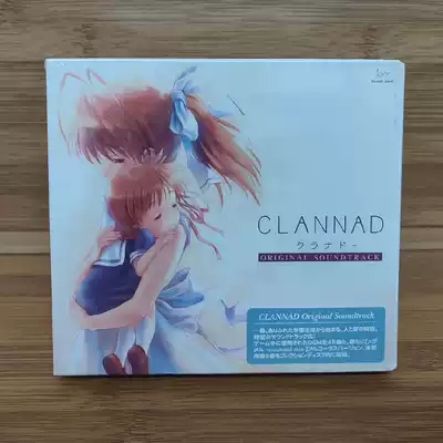 Spot CLANNAD soundtrack OST Key Sounds Label genuine 3CD brand new undismantled