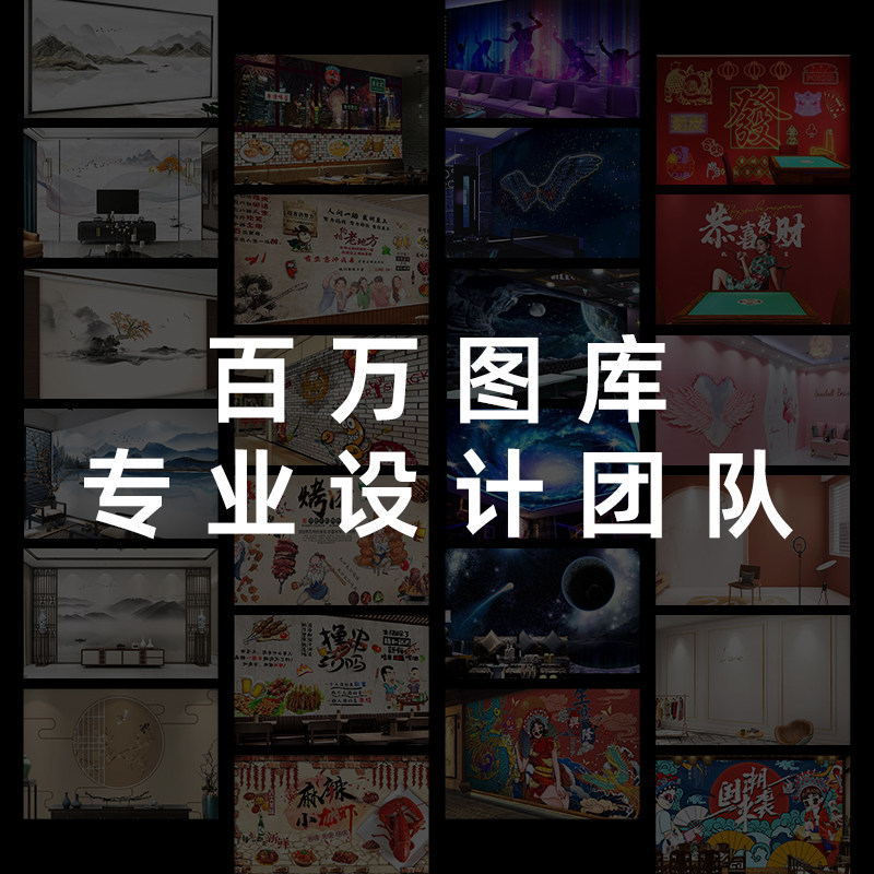 尚宁壁画定制的LOGO